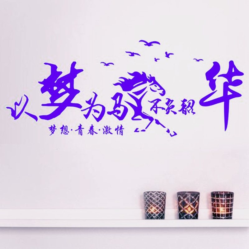 永州服裝設計學校 永州服裝設計學校