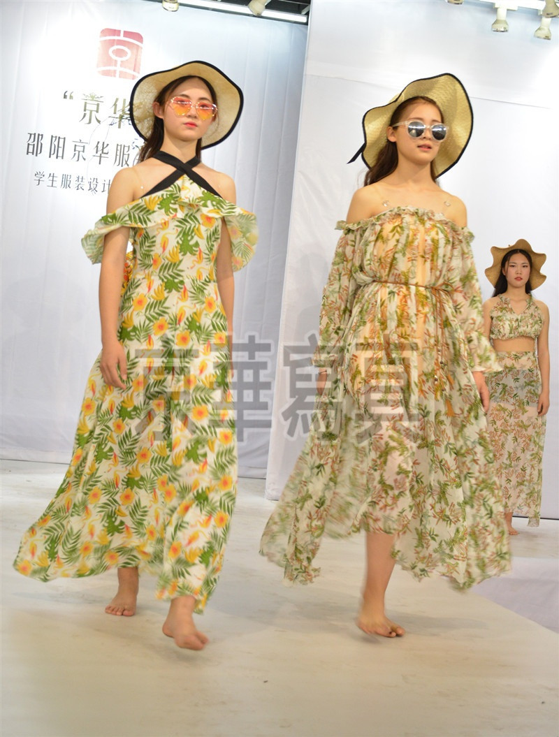 郴州服裝設計學校 郴州服裝設計學校