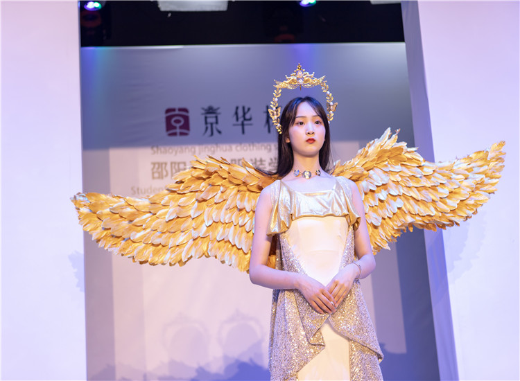 郴州服裝設計學校