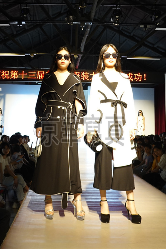 郴州專業服裝設計學校