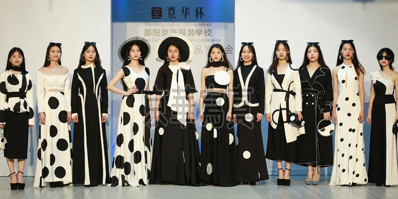 郴州專業服裝設計學校