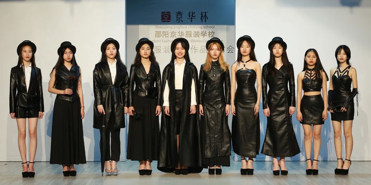 株洲專業服裝設計學校