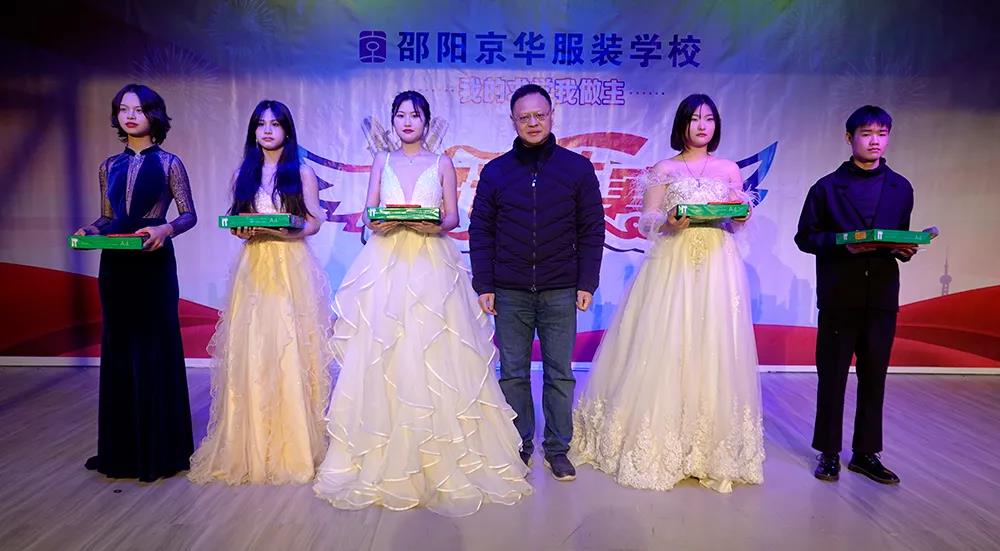 永州服裝設計學校